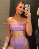 Анкета проститутки Алена - метро Тверской, возраст - 23