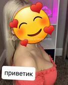 Анкета проститутки Лаура - метро Хорошевский, возраст - 23