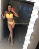 Анкета проститутки Анна - метро Дорогомилово, возраст - 23