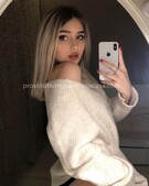 Анкета проститутки Диана - метро Куркино, возраст - 23