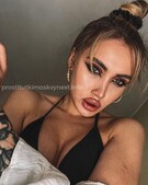 Анкета проститутки Лада - метро Тверской, возраст - 23