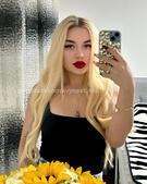 Анкета проститутки Леся - метро Тропарево-Никулино, возраст - 23