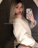 Анкета проститутки София - метро Южнопортовый, возраст - 23