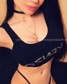 Анкета проститутки Олеся - метро Строгино, возраст - 24