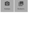 Анкета проститутки Инна - метро Лефортово, возраст - 24