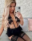 Анкета проститутки Кристина - метро Лефортово, возраст - 24