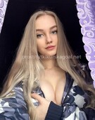 Анкета проститутки Алла - метро Марьино, возраст - 24