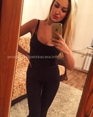 Анкета проститутки Жанна - метро Хамовники, возраст - 24