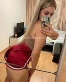 Анкета проститутки Надежда - метро Алтуфьевский, возраст - 25