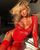 Анкета проститутки Надя - метро Южное Бутово, возраст - 26