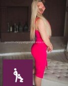 Анкета проститутки Надюша - метро Таганский, возраст - 29